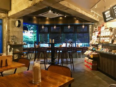 Disk Union 音に酔えるカフェ Du Cafe 新宿 Daily Shinjuku