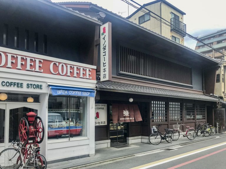 京都の老舗喫茶店 昭和22年創業の イノダコーヒ で優雅な朝食 Daily Shinjuku