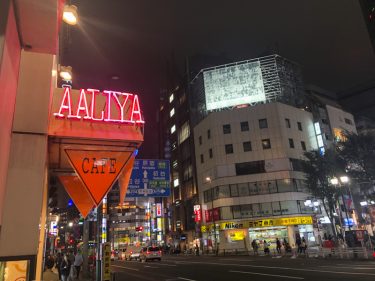 スター ウォーズやマーベルも展開 新宿三丁目の新宿大通りに日本最大のディズニーストア旗艦店が今冬オープン Daily Shinjuku