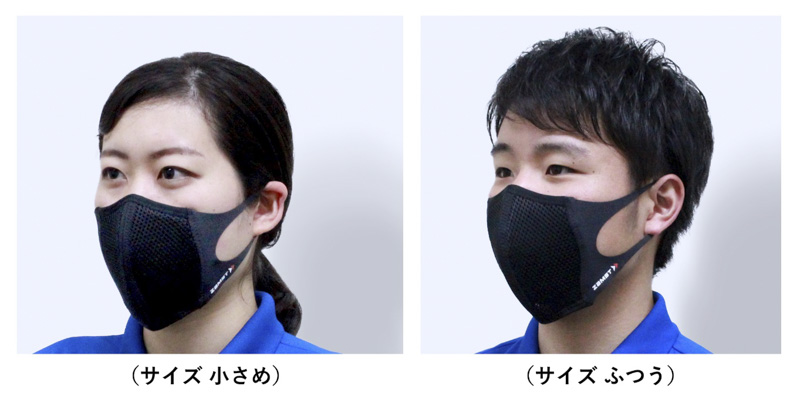 息苦しさを軽減するマスク？】スポーツ時に着用する「ザムスト マウスカバー」の販売を開始