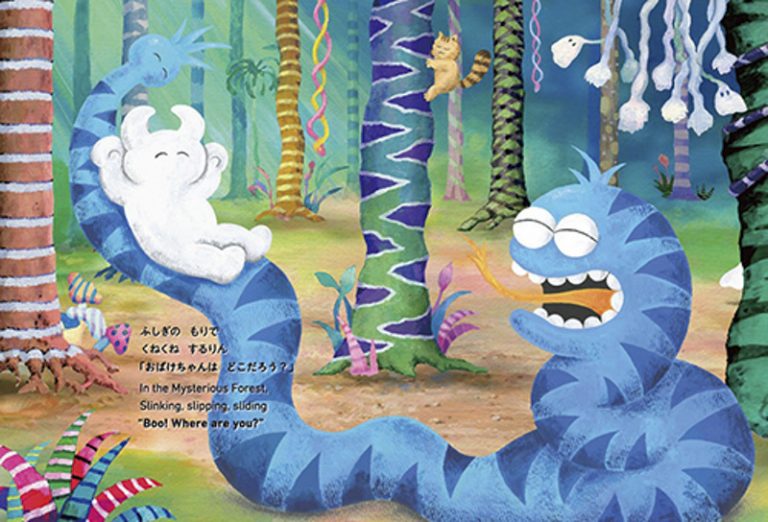 新宿 Beams Japan にて ウアモウとおばけちゃん展 Uamou Boo Exhibition が10月21日開催 Daily Shinjuku 新宿 Beams Japan にて ウアモウとおばけちゃん展 Uamou Boo Exhibition が10月21日開催 Daily Shinjuku
