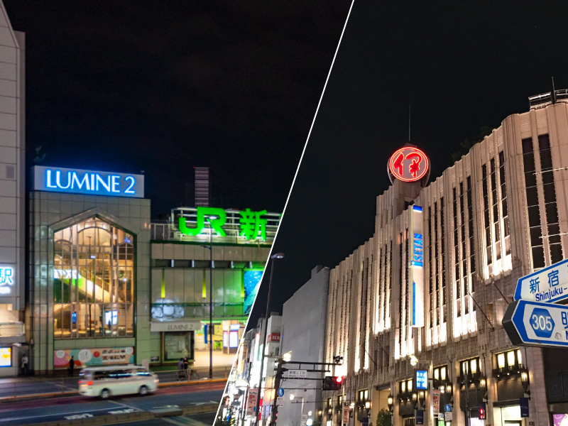 【4月7日】新宿のデパート2店舗で計2名が新型コロナに感染