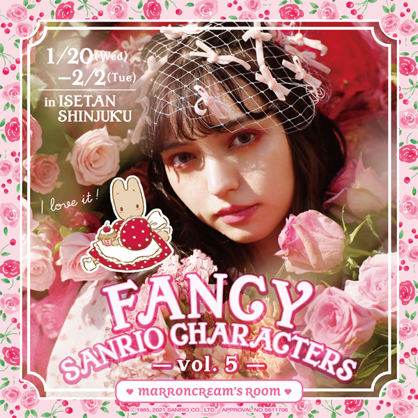 【伊勢丹新宿店】サンリオとのコラボイベント『FANCY SANRIO CHARACTERS』