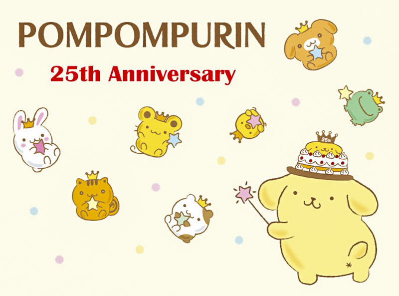 新宿高島屋『ポムポムプリン 25th Anniversary 期間限定ショップ』