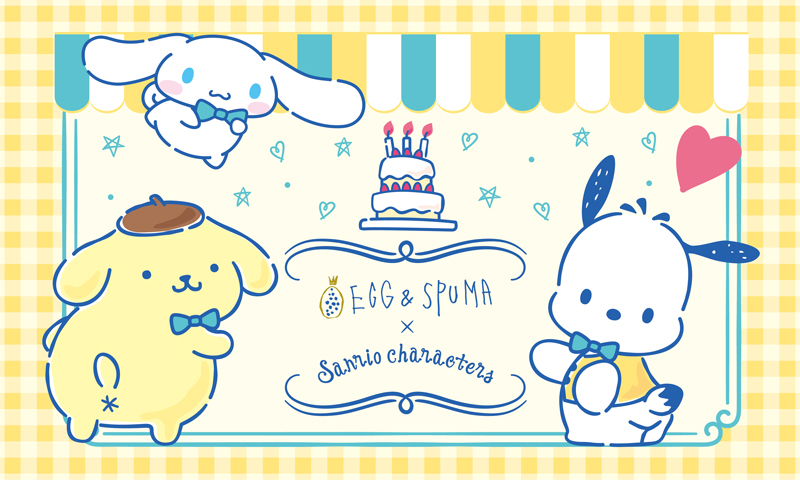 【新宿ルミネエスト】コラボレーションカフェ『Sanrio Characters CAFE』