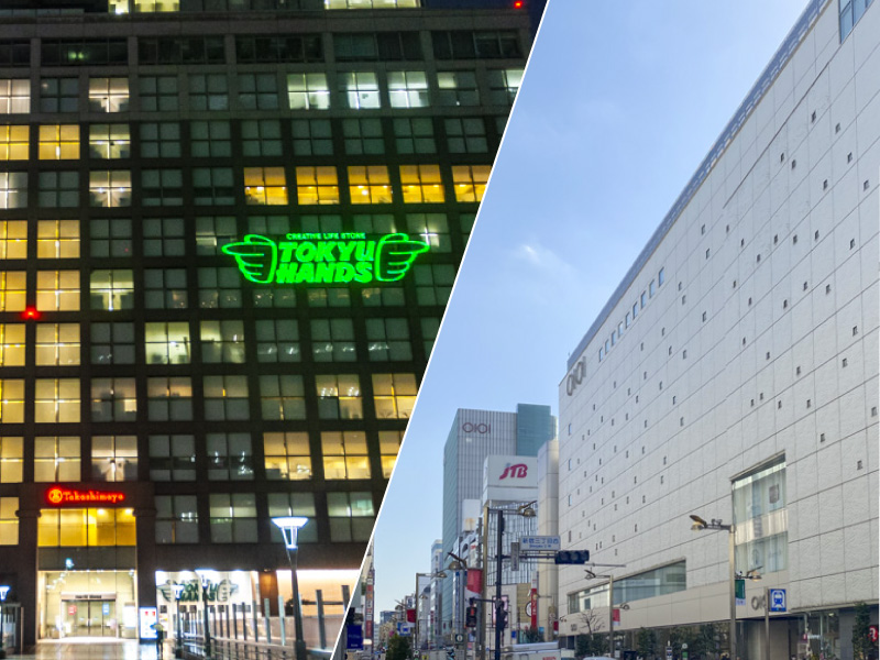 【1月18日】新宿のデパート3店舗で計4名が新型コロナに感染と発表