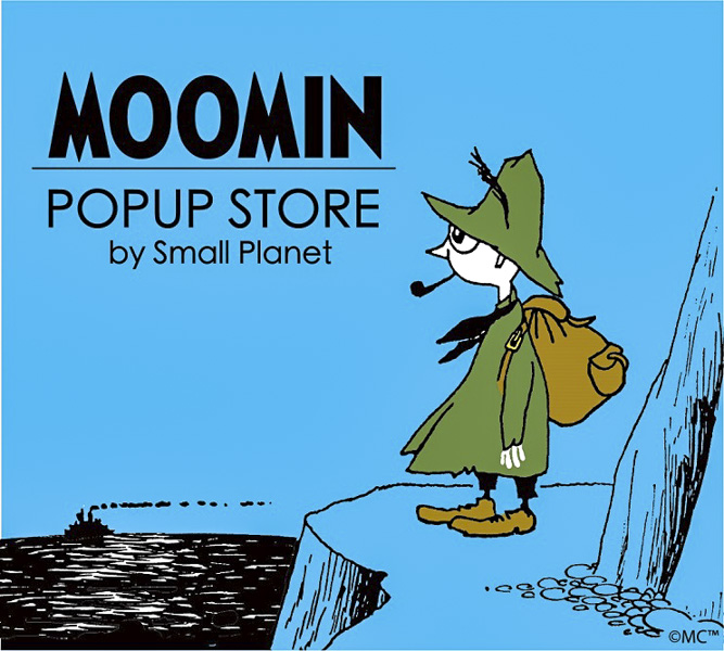 小田急百貨店 新宿本館『MOOMIN POPUP STORE by Small Planet』