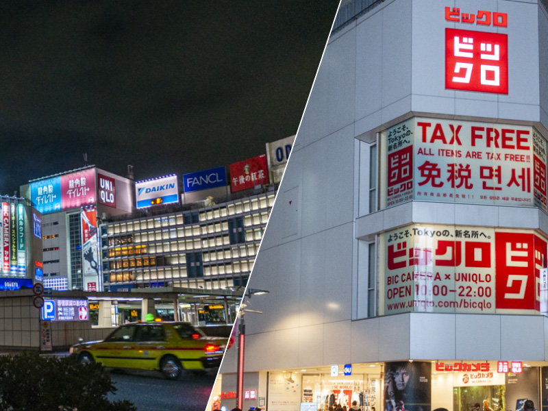 【7月18日】新宿のデパート3店舗で計4名が新型コロナに感染