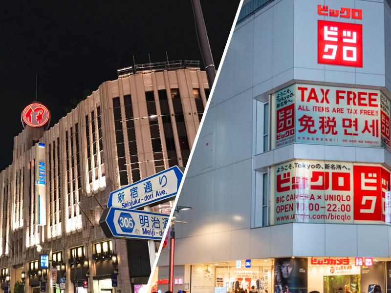 【8月11日】新宿のデパート5店舗で計15名が新型コロナに感染と発表