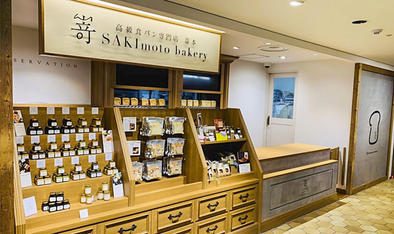 小田急百貨店 新宿店で展開するローマ伝統菓子「マリトッツォ」