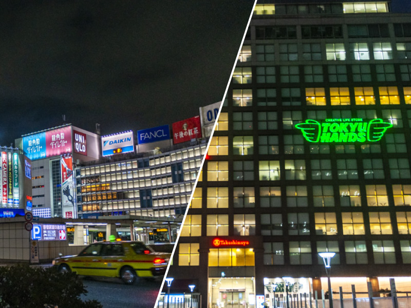 【6月22日】新宿のデパート2店舗で計2名が新型コロナに感染と発表