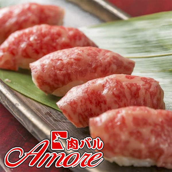 新宿三丁目のおしゃれ肉バル 肉バルアモーレ にてsns映えする 肉ボナーラ が9月21日より登場