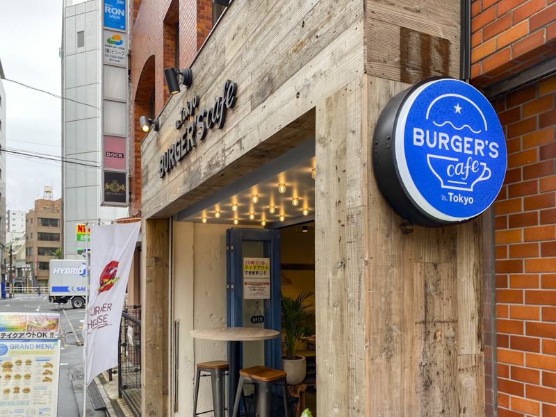 新宿二丁目ハンバーガー&カフェ『Mr.Tokyo BURGER'S cafe』