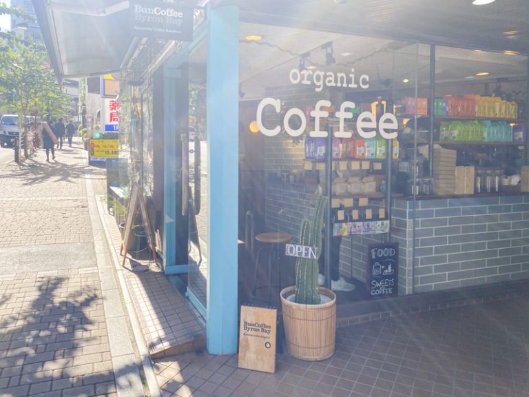 【市ヶ谷カフェ】オーストラリア発『Bun Coffee Byron Bay(バンコーヒーバイロンベイ)』の塩バタークリームスコーン