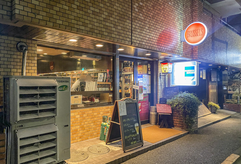 新宿区神楽坂のベルギービールのお店『ブラッセルズ神楽坂』