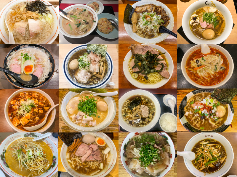 【新宿ラーメンランキング】新宿でラーメンを食べるなら！50店舗をランキング形式で紹介