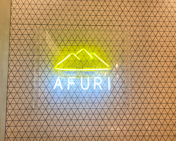 完全キャッシュレス化した「らーめんAFURI(阿夫利)」の系列店『AFURI 新宿住友ビル店』