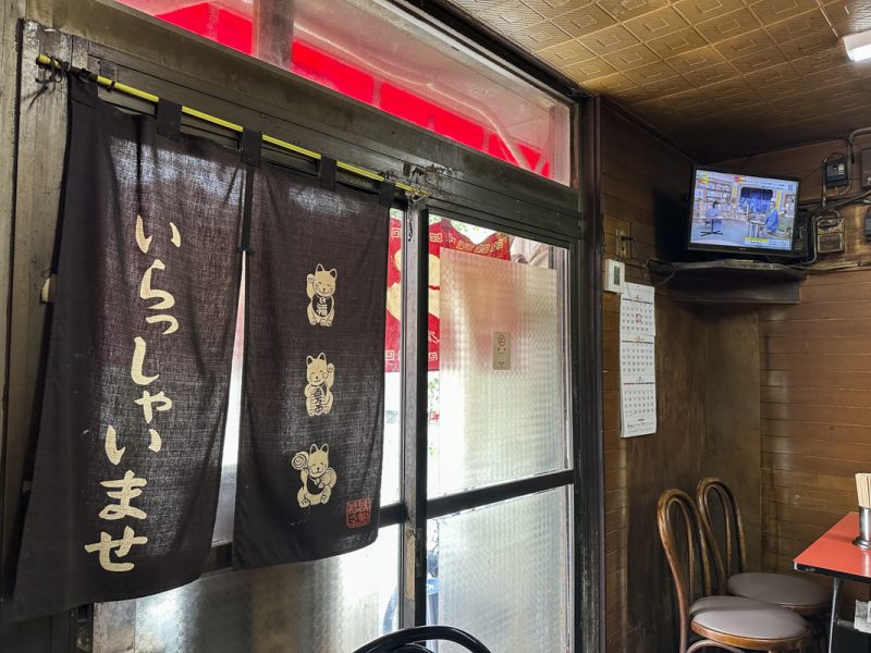 町中華のカレーは間違いない！西新宿『ラーメン 山田屋』にてカツカレーと半チャーハン、餃子、昔ながらの醤油ラーメンを堪能