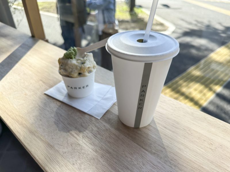 【7:00〜】「新宿御苑」の開園前に朝カフェがおすすめ