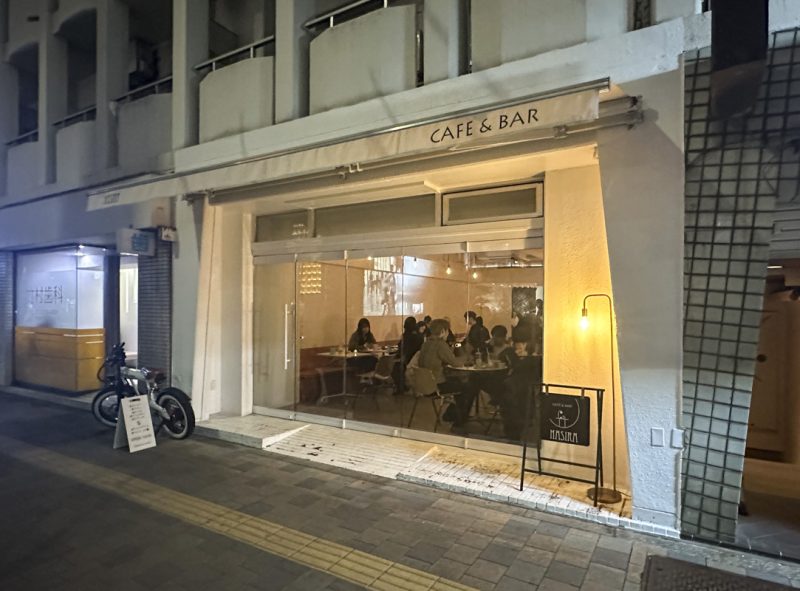 東新宿駅から徒歩10秒の韓国風カフェ&バー『HASIRA(ハシラ)』