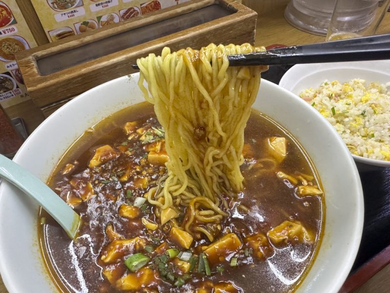 『香源』マーボー麺 700円＋半炒飯 300円