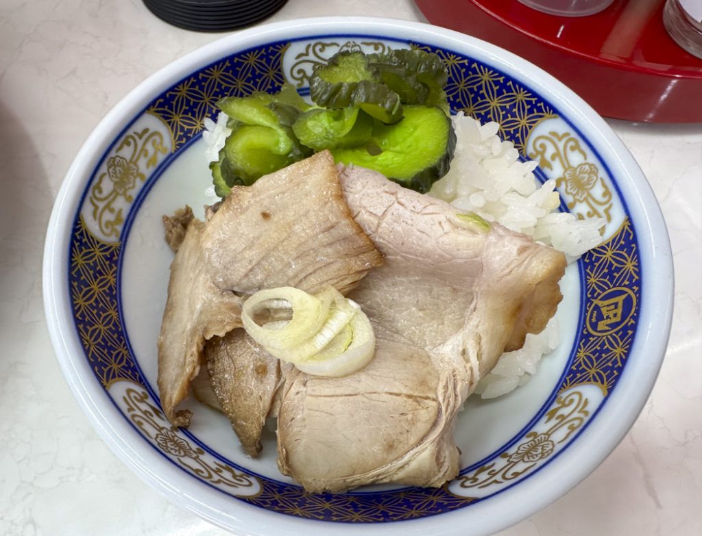 『ナギチャンラーメン』のチャーシュー麺 1,000円