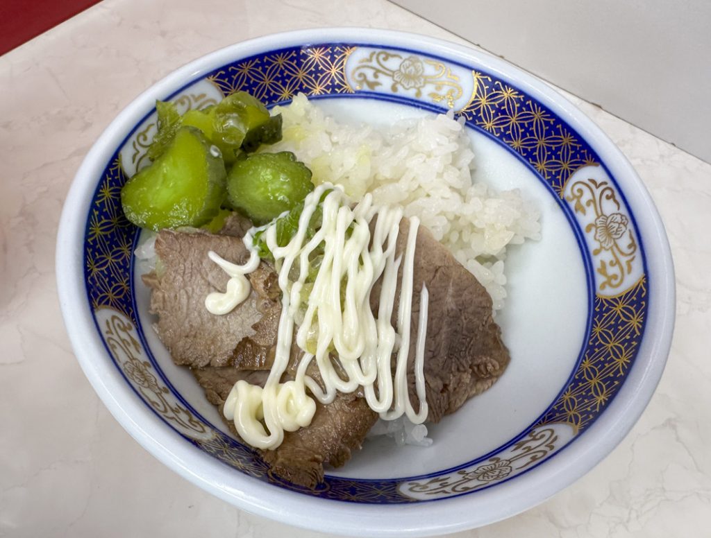 『ナギチャンラーメン』のチャーシュー麺 1,000円