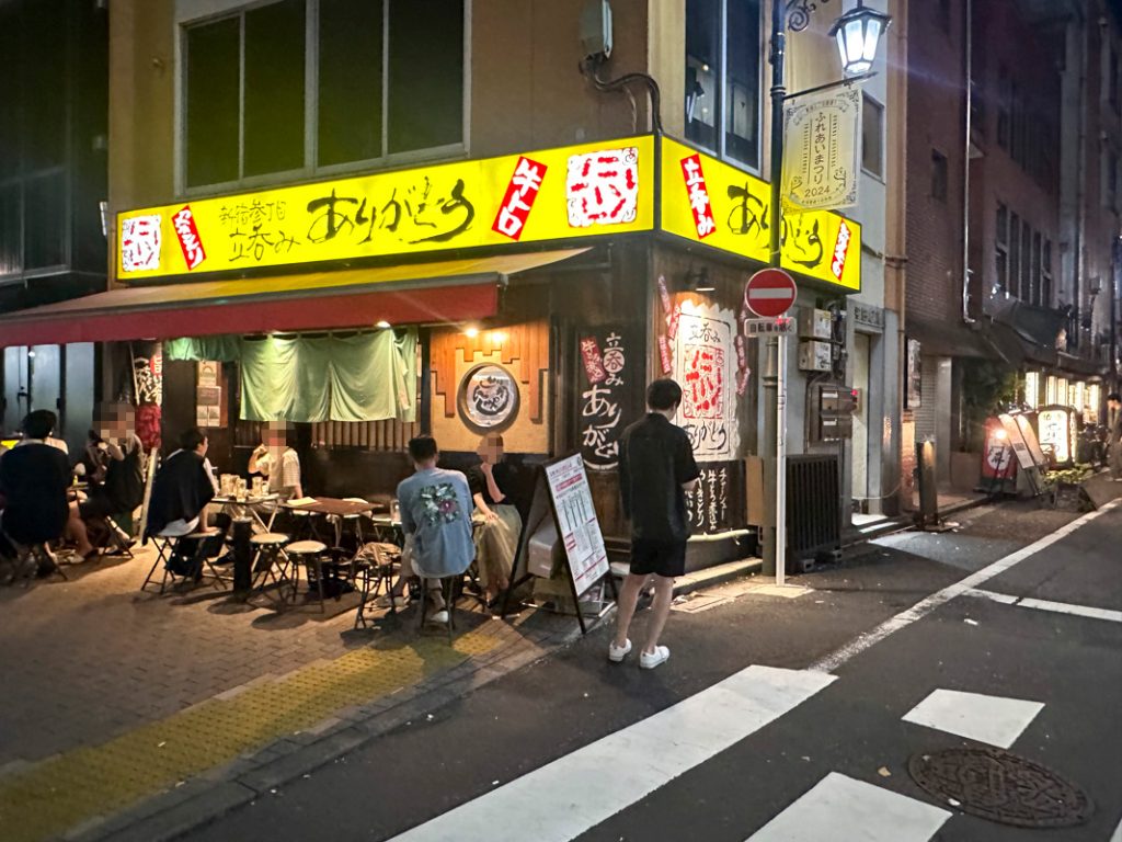 【新宿三丁目のせんべろ⁉︎】秋の季節の外飲みにおすすめ！朝5時まで営業の居酒屋『新宿参丁目 立呑み ありがとう』の家庭的な絶品ほっこりメニュー