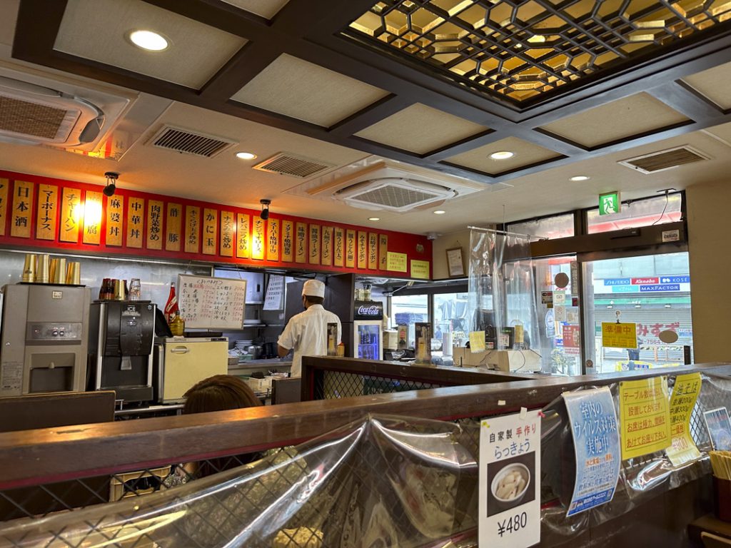 【新宿歌舞伎町】寒い季節には具沢山なちゃんぽん！『味一番！九州ラーメン 博多っ子 新宿店』の餃子やチャーハン、ちゃんぽんを堪能