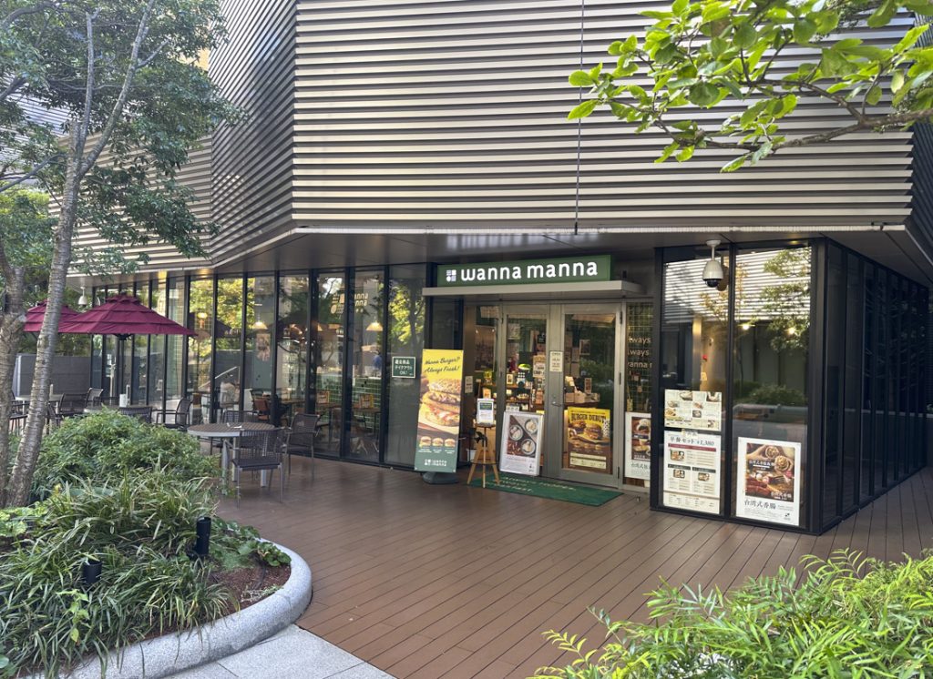 台湾朝食専門店『wanna manna 東京 飯田橋サクラテラス店』