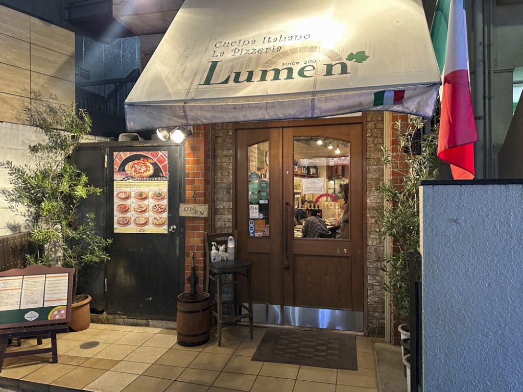 新宿歌舞伎町の本格ピッツェリア『Pizzeria LUMEN』