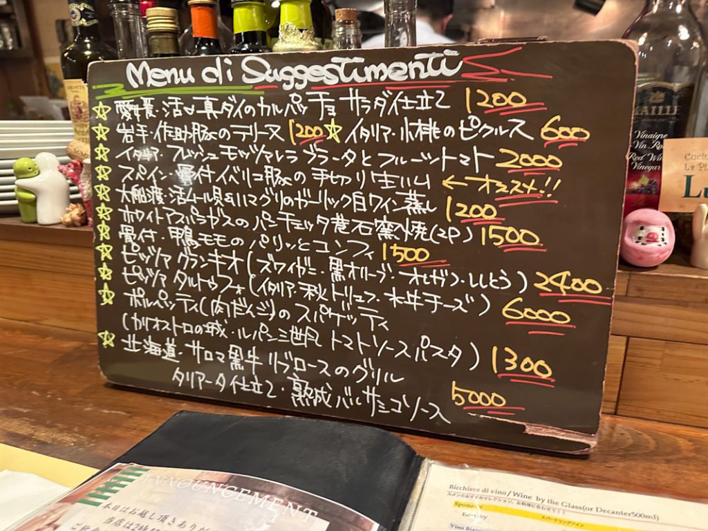 新宿歌舞伎町の本格ピッツェリア『Pizzeria LUMEN』の店内やメニュー