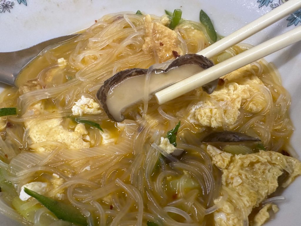 『餃子荘ムロ』春雨のうま煮(麻辣味) 1,000円