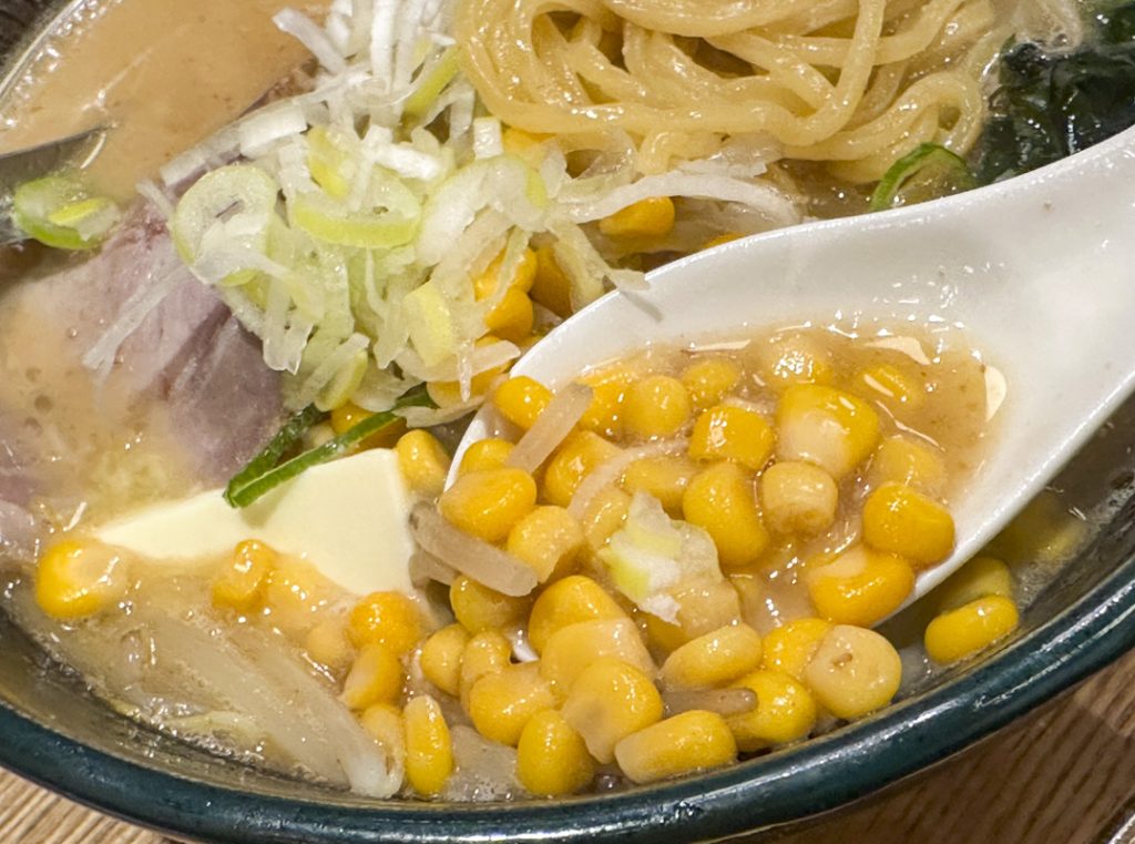 『北海道らーめん 味八』の味噌バターコーンらーめん 1,150円