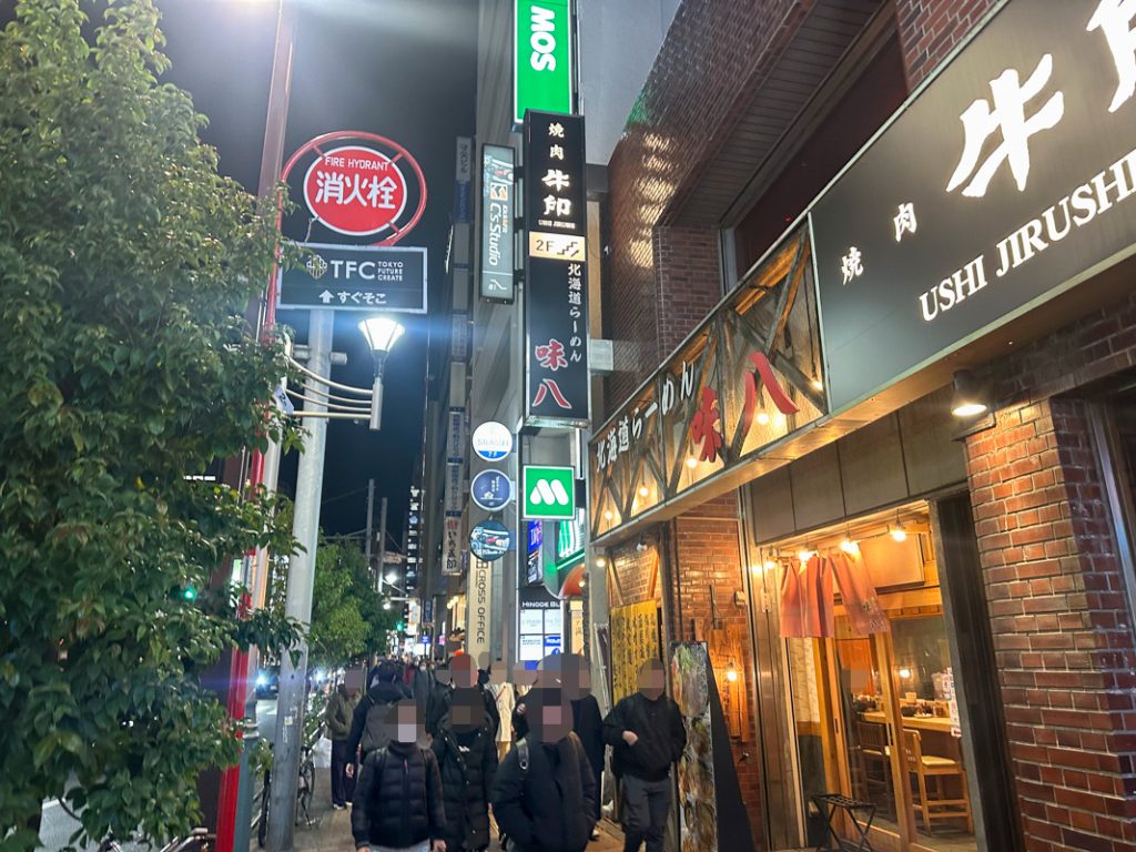 新宿西口ラーメン激戦区の北海道ラーメン専門店『北海道らーめん 味八』