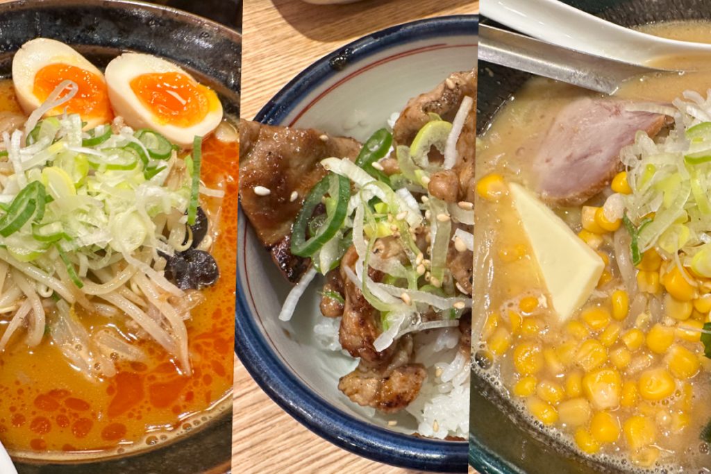 【新宿西口の味噌ラーメン】体が温まる！『北海道らーめん 味八』の「味噌バターコーンらーめん」と「味噌オロチョンらーめん(中辛)」を堪能！