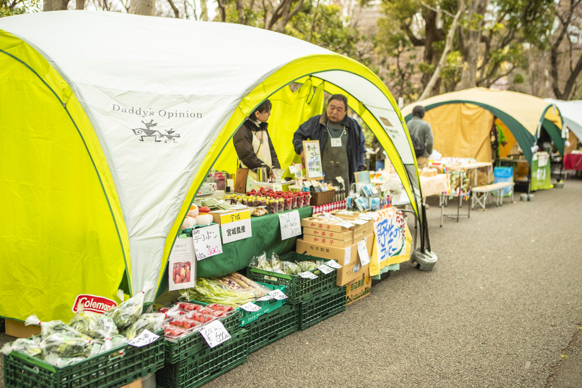 【西新宿・新宿中央公園】都内最大級のアウトドアイベント『TOKYO outside Festival 2025』が3月22日、23日に開催！