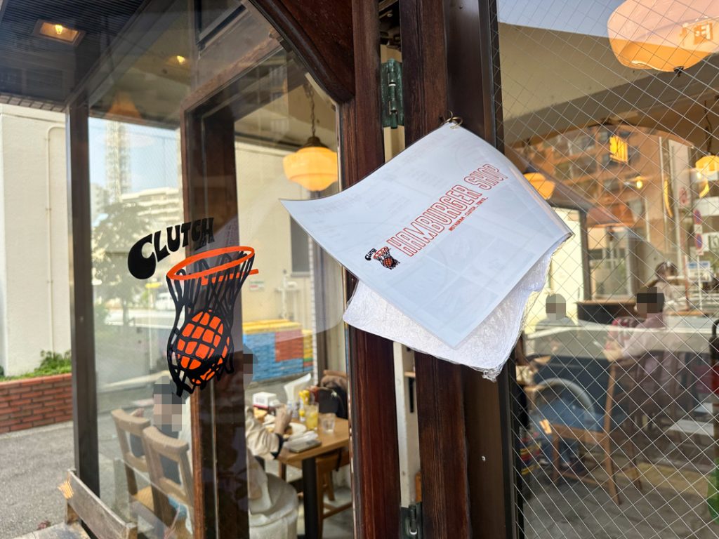 新宿曙橋の新ハンバーガーショップ『Clutch Tokyo』