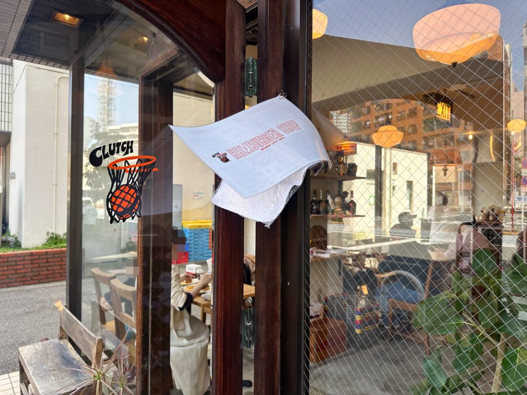 【新宿曙橋のハンバーガーショップ】4月4日ニューオープン!『Clutch Tokyo』