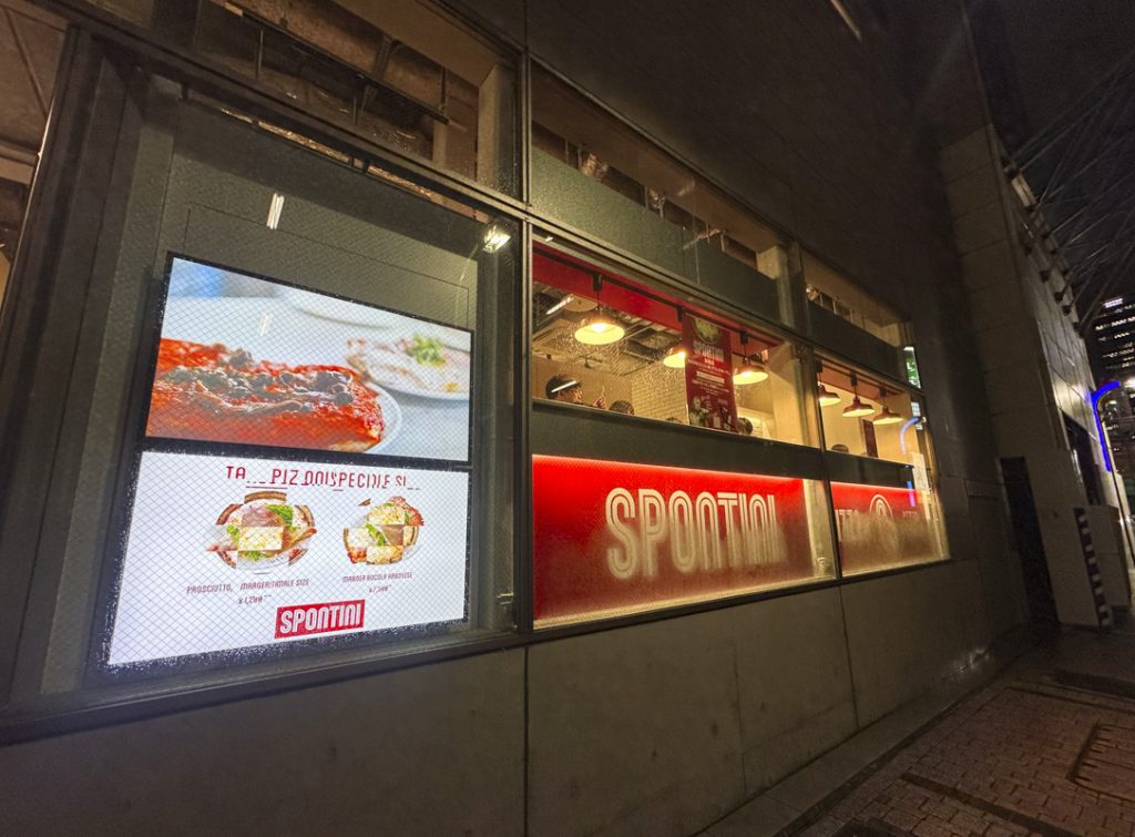 ミラノ発の老舗ピッツェリア新店舗『SPONTINI 新宿店』