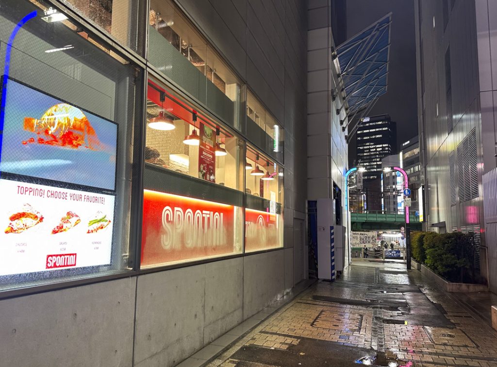 ミラノ発の老舗ピッツェリア新店舗『SPONTINI 新宿店』