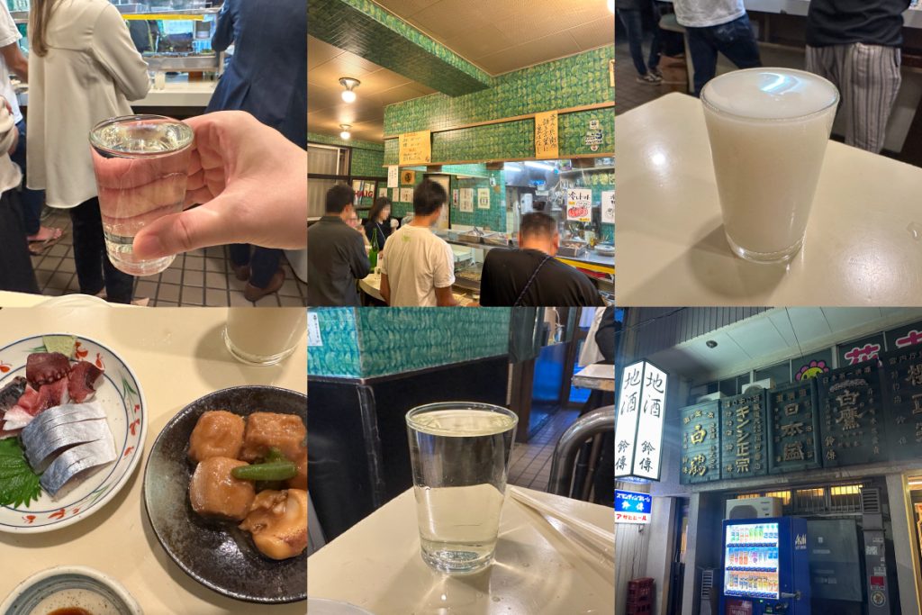 【新宿・四ツ谷の角打ち】1850年創業の老舗立ち飲み名店『スタンディングルーム 鈴傳 四ツ谷』の日本酒とおつまみが最高すぎる!