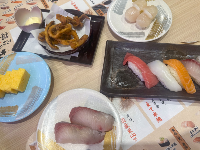 『すし松 東新宿店』せんべろメニュー
