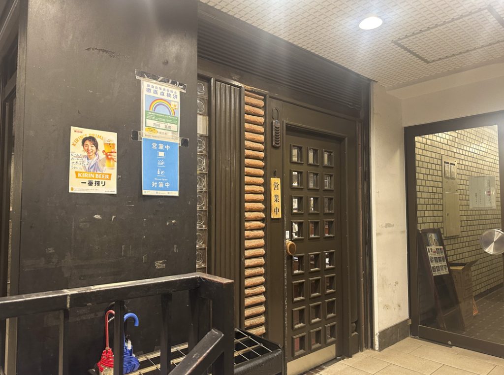 1976年創業の広東料理を提供する中華料理店『嘉賓(カヒン)』