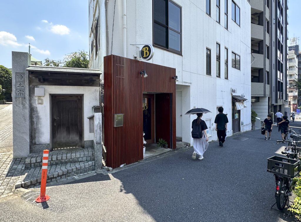 新宿7丁目に新しくオープンした『カレー専門店 B』