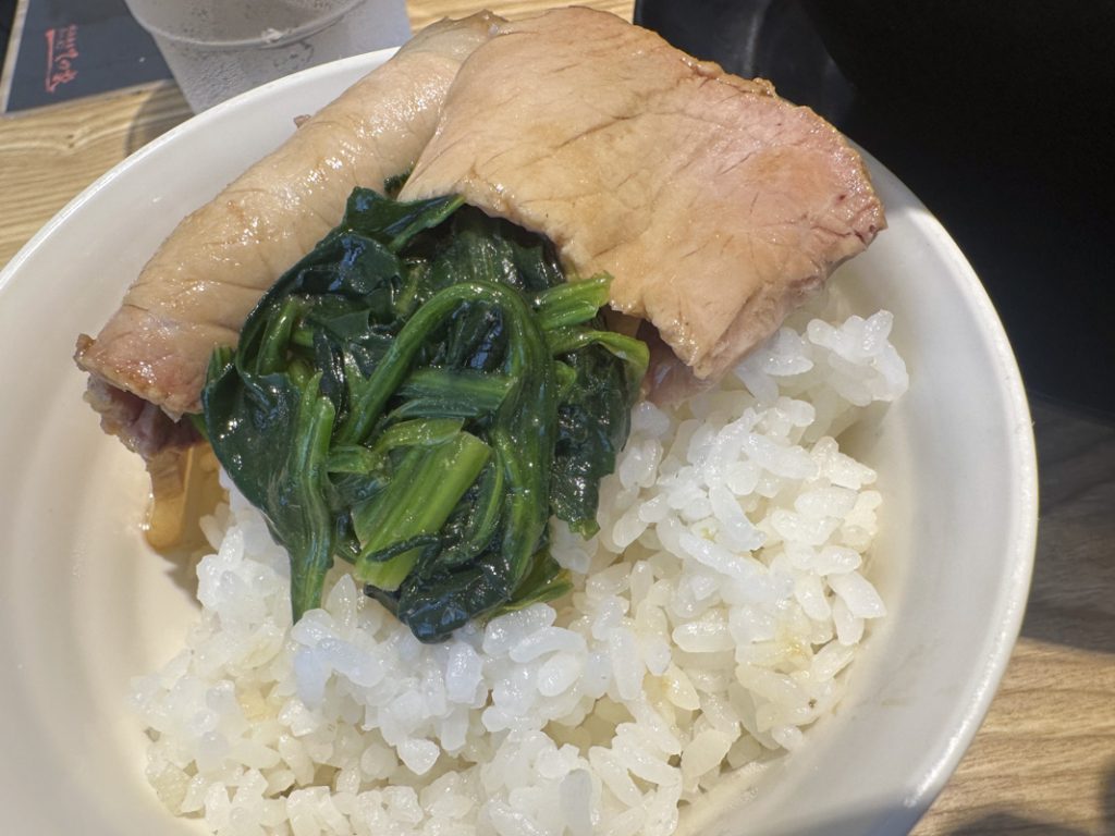 『横浜家系ラーメン てつ家 市ヶ谷』のライス