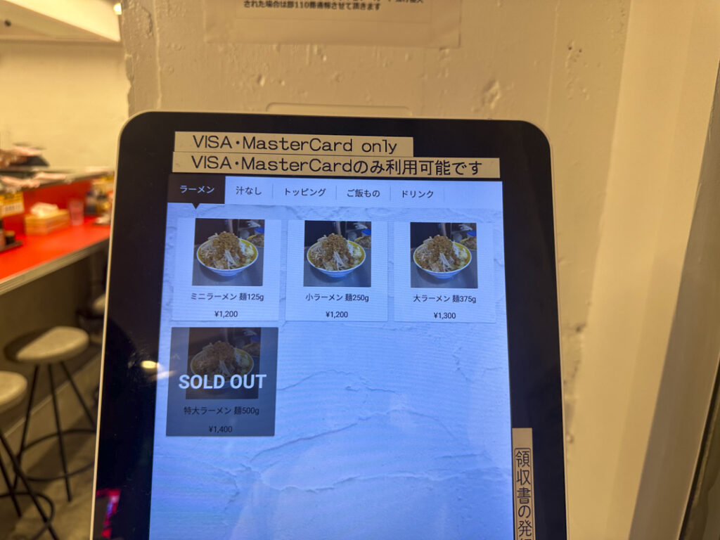 『BUTAKIN 新宿歌舞伎町店』の店内やメニュー