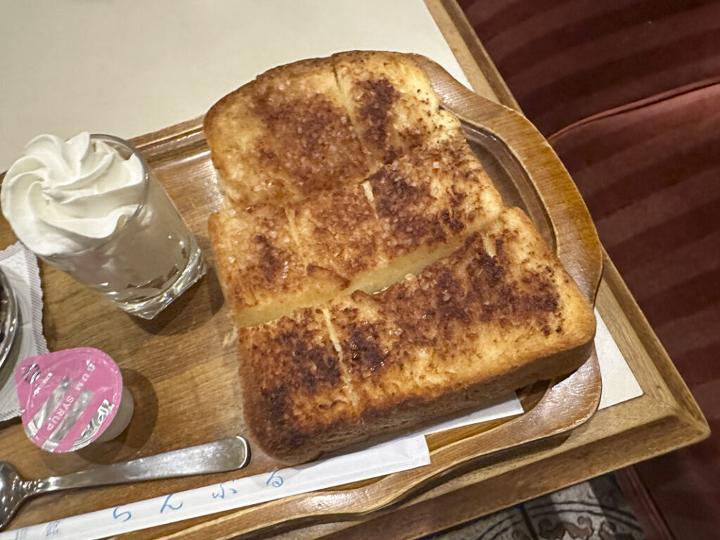『名曲・珈琲 新宿 らんぶる』シナモントーストセット 1,500円