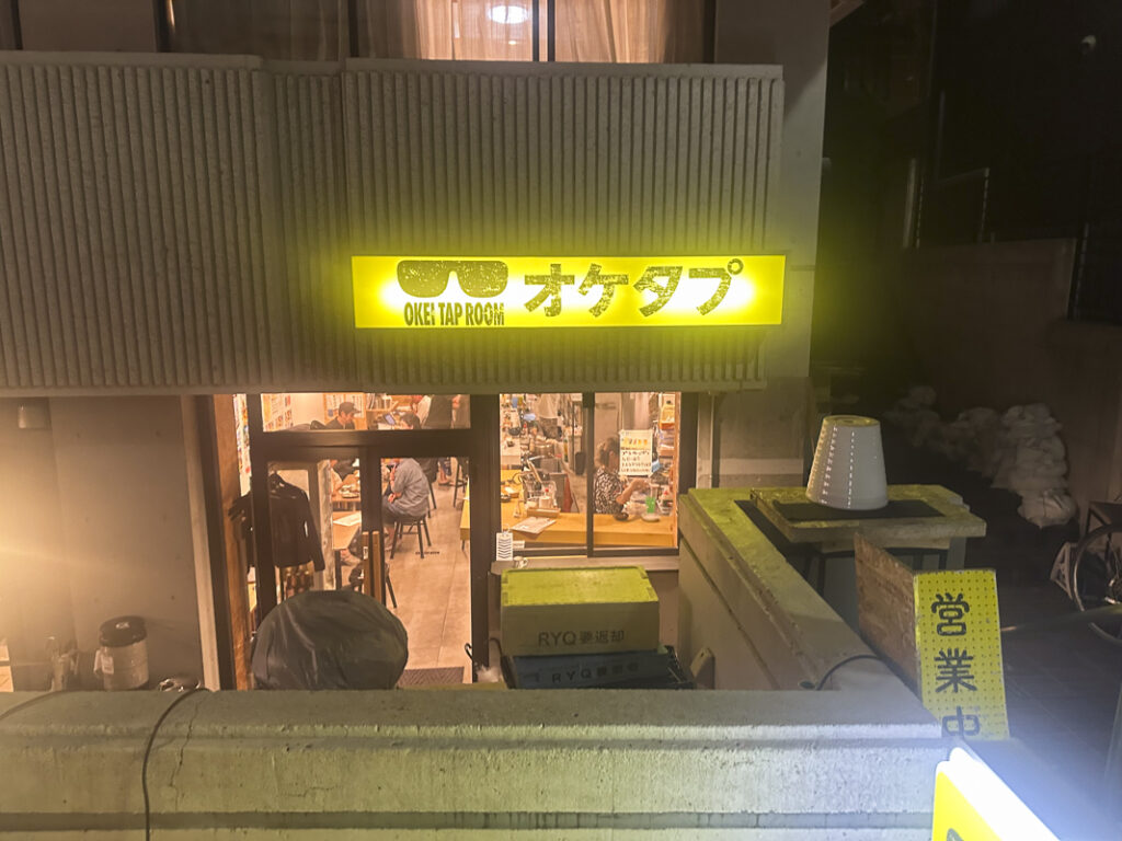 【南新宿の沼るビアバー】16種のクラフトビール×やみつき創作中華『オケタプ(OKEI TAPROOM)』は一人飲みにも最適!