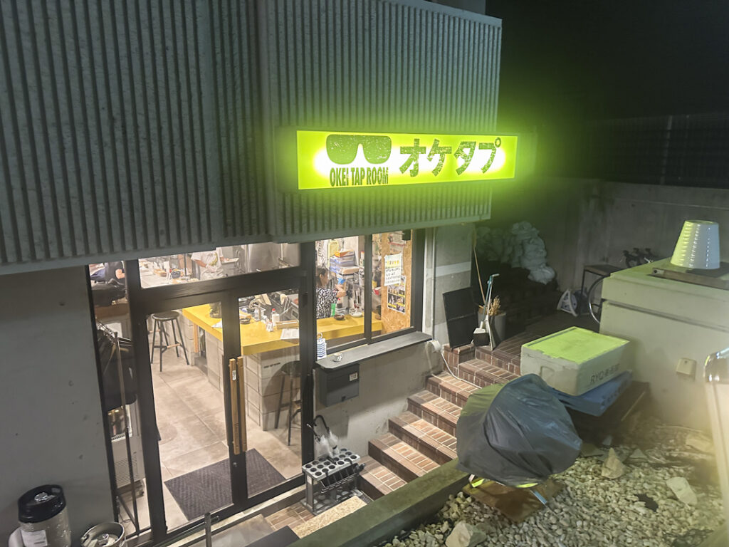 南新宿駅から徒歩1分のビアバー『オケタプ(OKEI TAPROOM)』